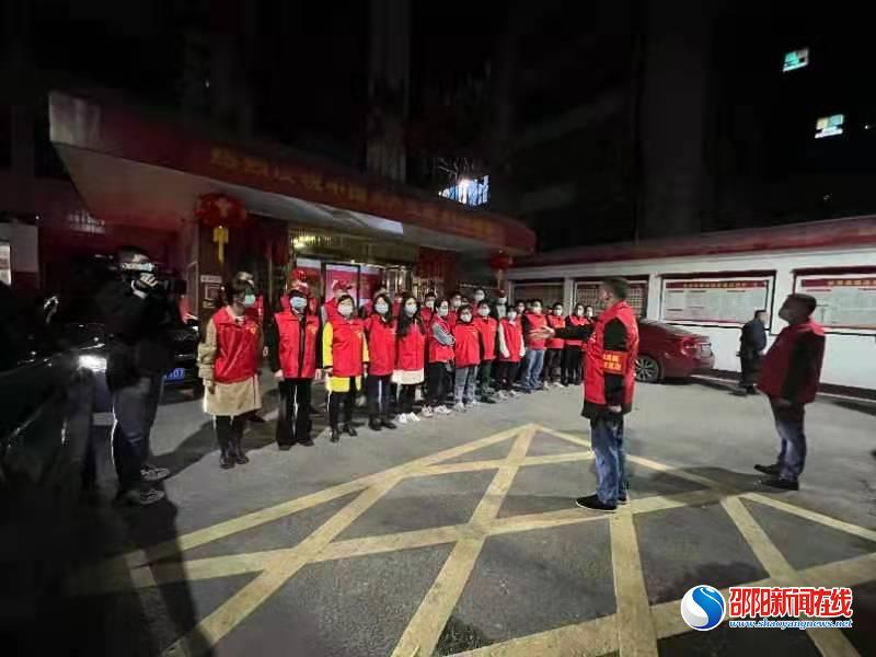 新邵县酿溪镇：基层社会治理现代化撑起疫情防控“防护伞”