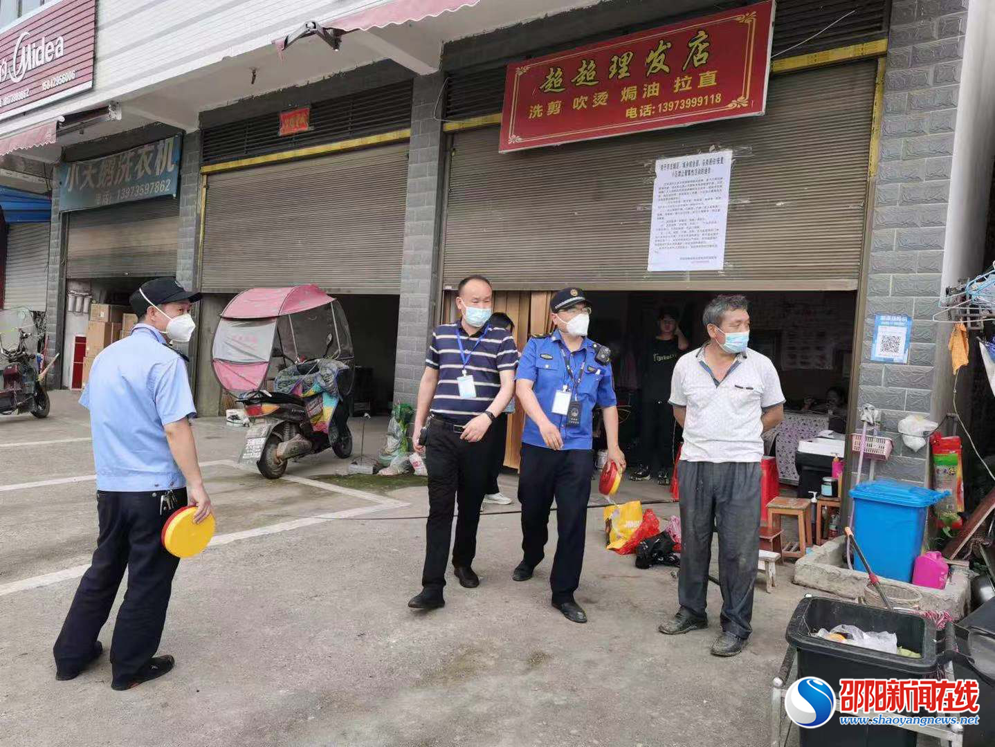 大祥区檀江街道综合执法大队：尽心尽力做好防疫“守护者”群众“贴心人”