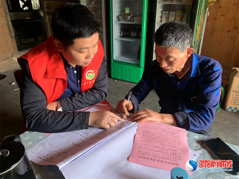 洞口县古楼乡开展防溺水系列活动