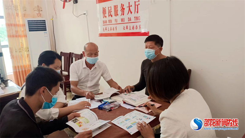 新邵县巨口铺镇扎实部署“幸福敲门、安全到家”安全宣传进农村活动 筑牢基层安全防线