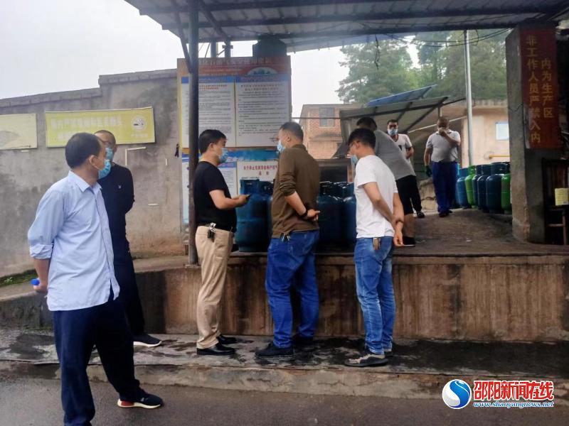新宁县市场监督管理局全力加强“五一”节前安全监管