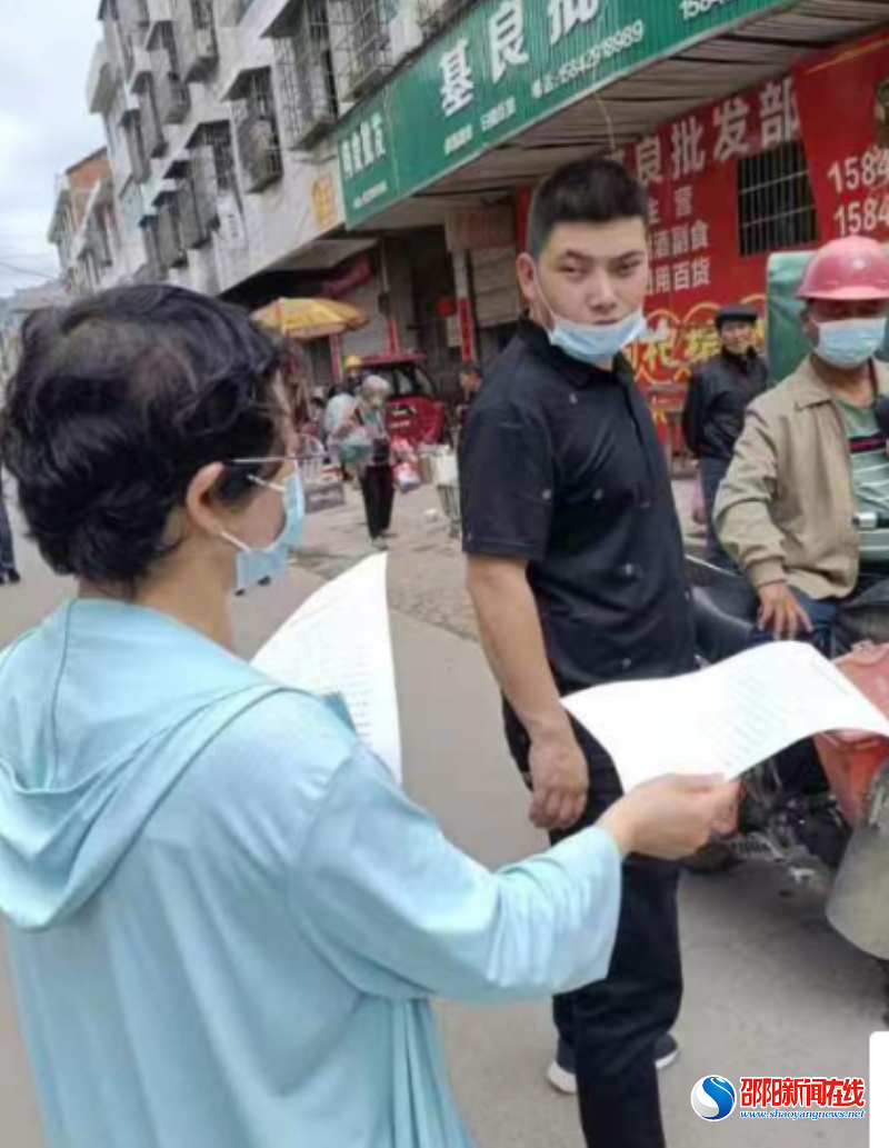新邵县严塘镇人大：疫情就是动员令 落实防控保民生