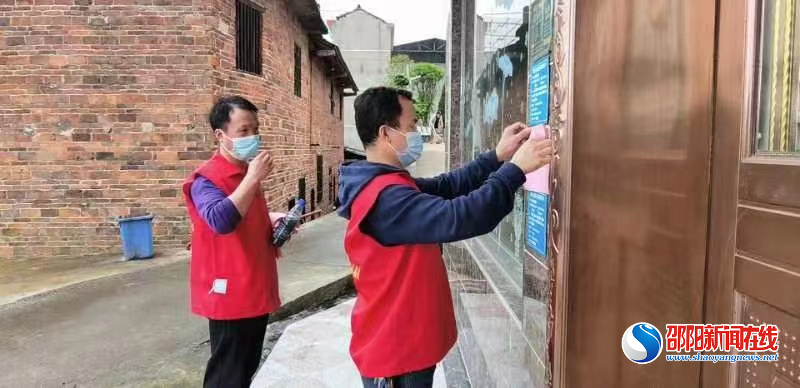 新邵县雀塘镇坚持党建引领 积极开展志愿服务活动
