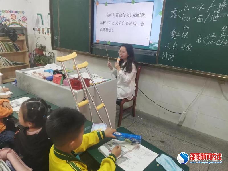 隆回县东方红小学这位老师了不起