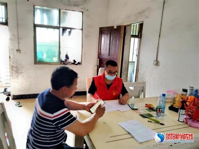 隆回县土地储备中心“幸福敲门，平安到家” 入户走访活动