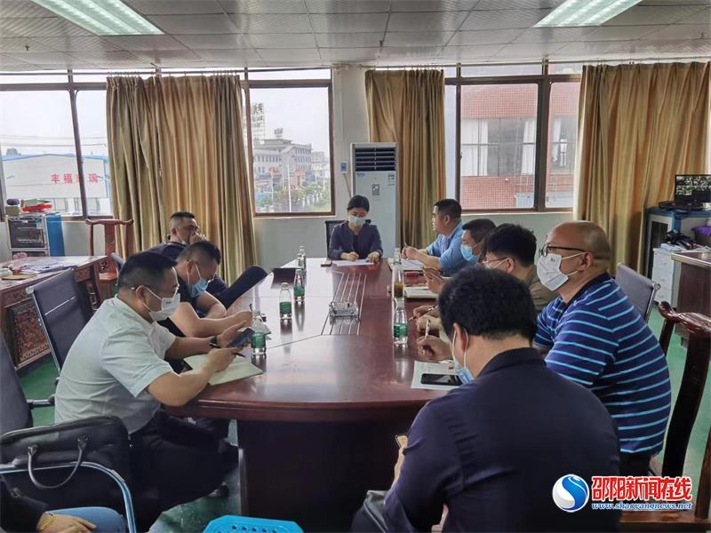 洞口县：郭向荣现场办公为企纾困解难
