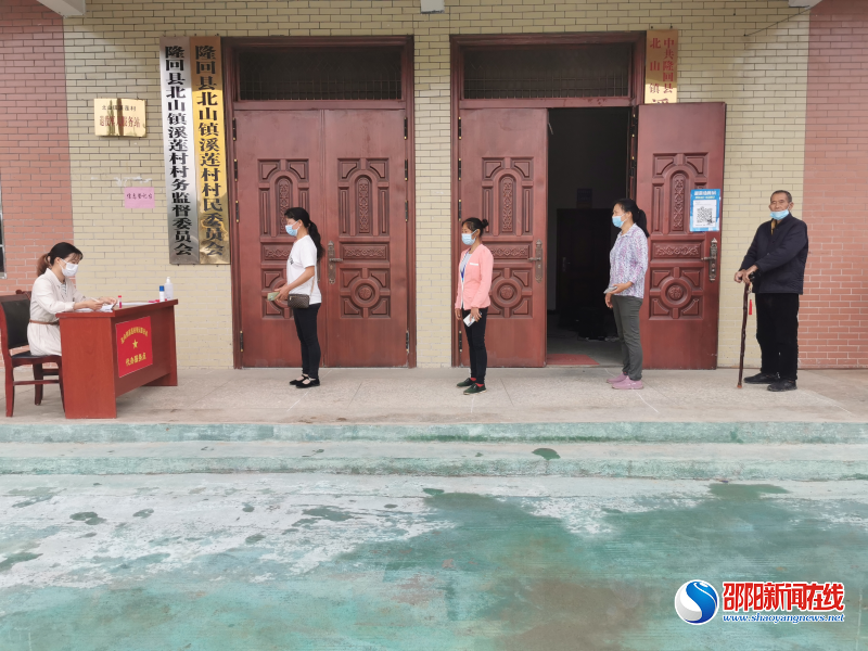 隆回县北山镇：战“疫”时刻更显巾帼担当