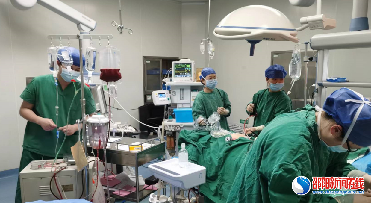 邵东市中医医院：宫外孕大出血 术中自体血回输挽救生命