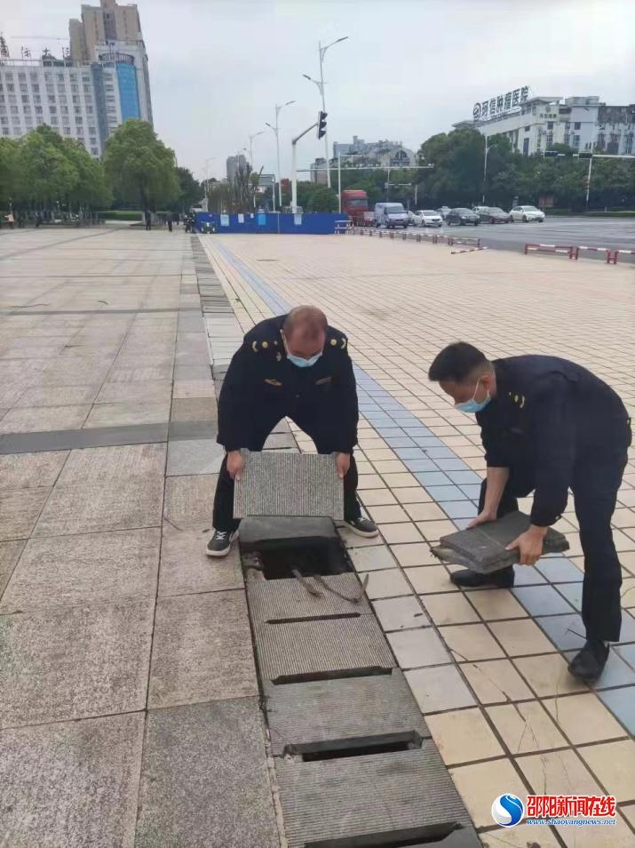 邵阳市城管局城管支队：牢固树立安全意识 服务为民保平安