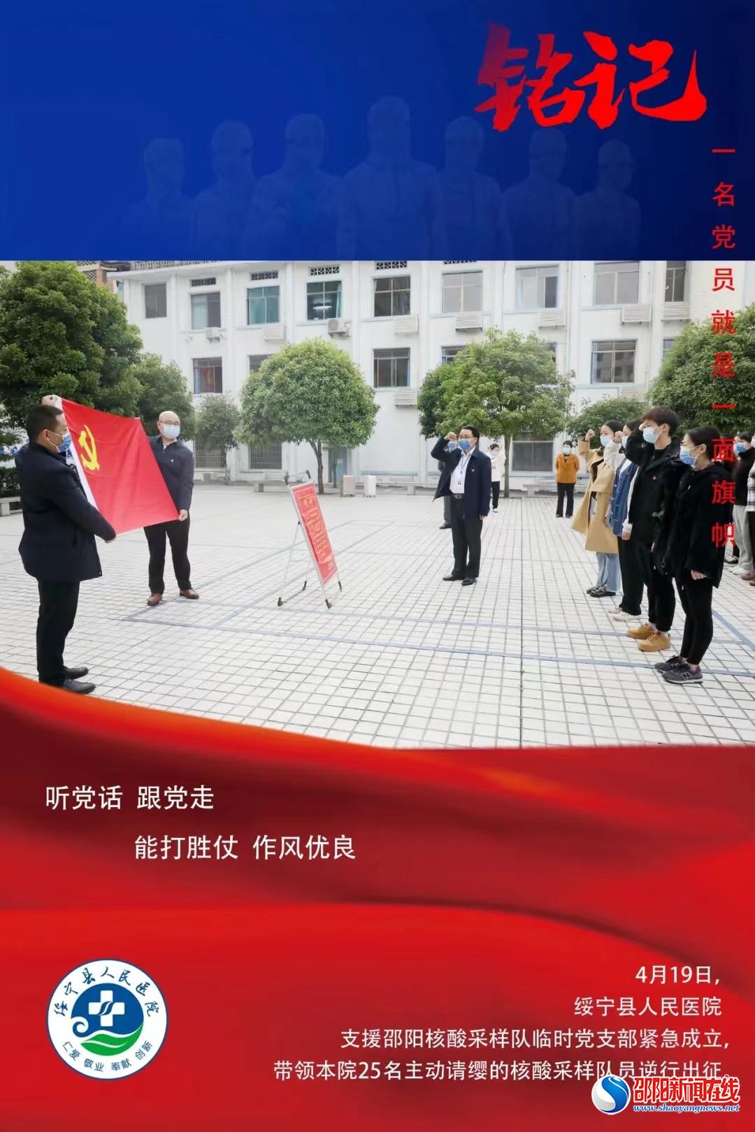 【疫线镜头】致敬每一位战“疫”者