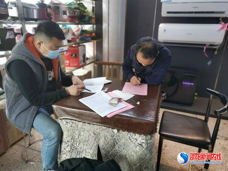 邵阳县长乐精准把脉助推“敲门行动”出实效
