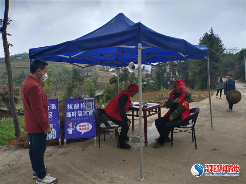 邵阳县蔡桥乡严守防疫底线 有序防控卫乡