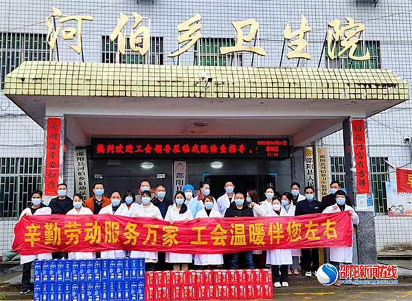 邵阳县宣传造势 弘扬劳模精神 传导劳动光荣