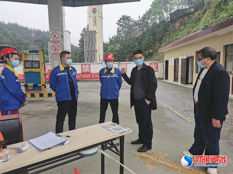 洞口县市场监督管理局开展“五一”假期安全生产大检查