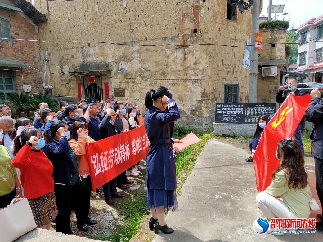 洞口县委第四巡察组在石江镇开展联合主题党日活动
