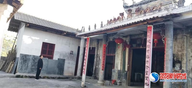 洞口县大屋瑶族乡扎实开展民族宗教场所安全排查工作
