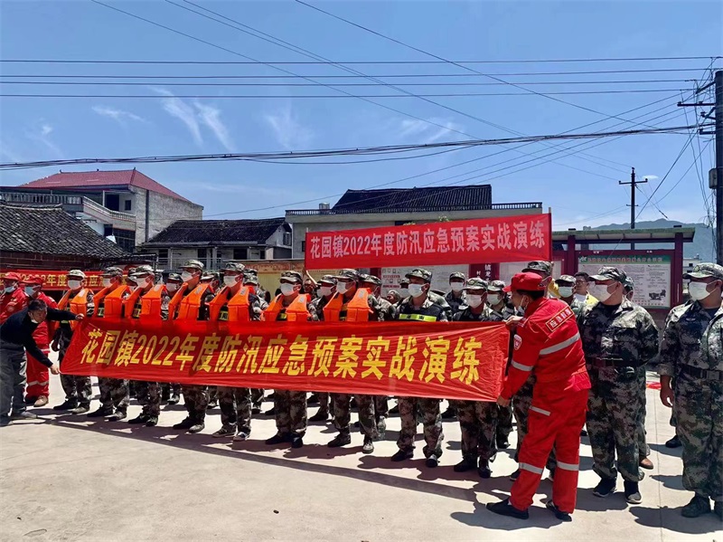 洞口县花园镇：应急演练保平安民兵点验显风采