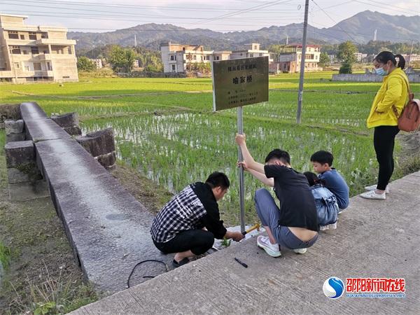 隆回县高平镇组织开展历史建筑挂牌保护工作