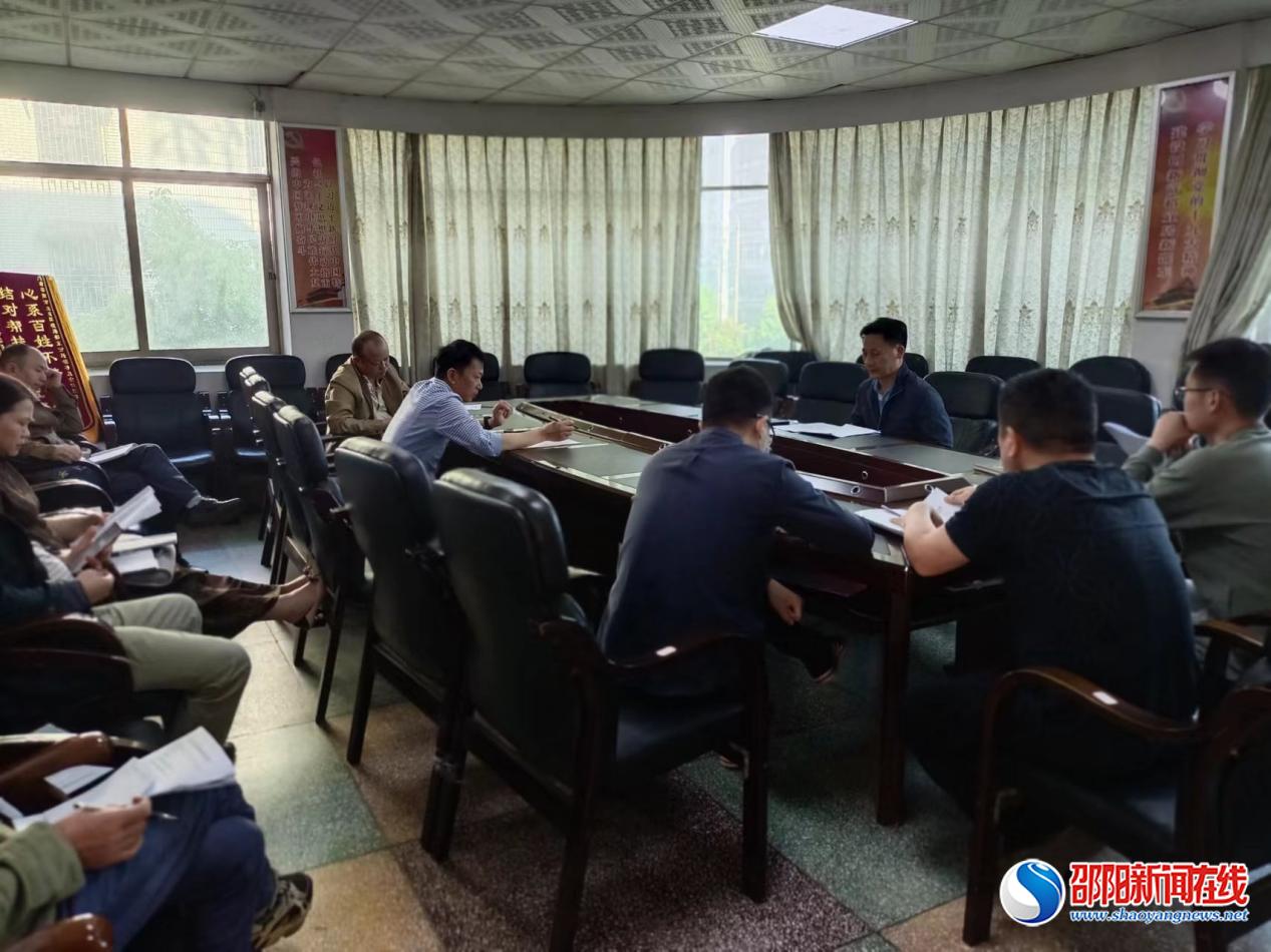 邵阳市生态环境局邵东分局召开生态环境风险隐患“利剑”行动专题研讨会