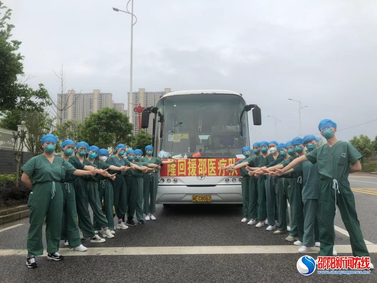 隆回县中医医院抗疫日记：记录平凡人不平凡的坚守