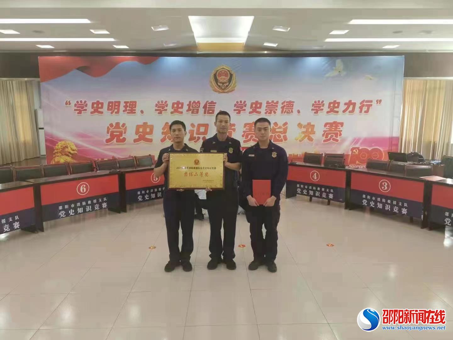 绥宁消防杨旭东：烈火中铸就平凡英雄 火焰蓝淬炼消防本色