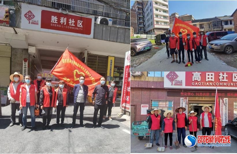 邵东市两市塘街道：聚焦创文目标 打响创建攻坚战