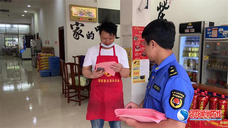 新邵县雀塘镇开展城区街道集中整治行动