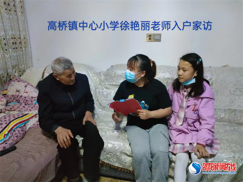 新宁县高桥镇：调研校园安全工作