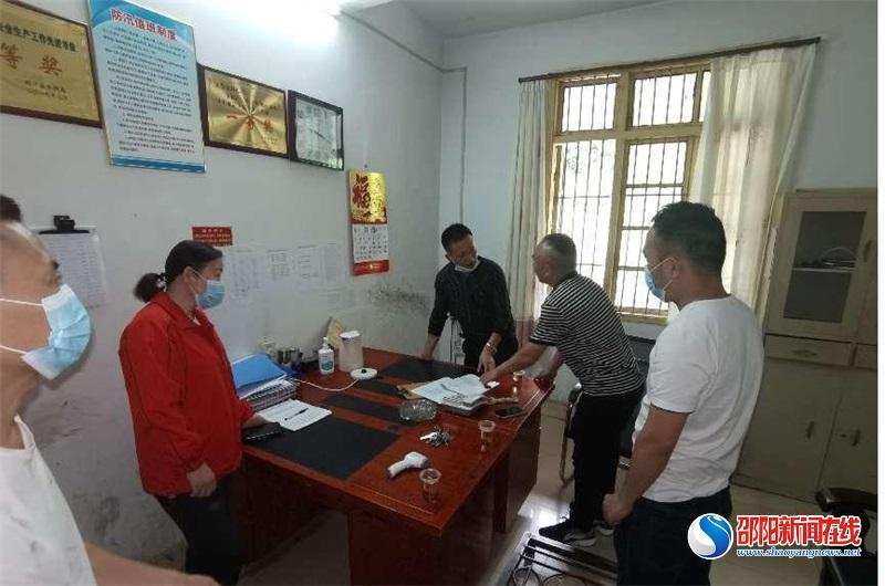 洞口县月溪镇开展汛期水电站安全生产专项检查