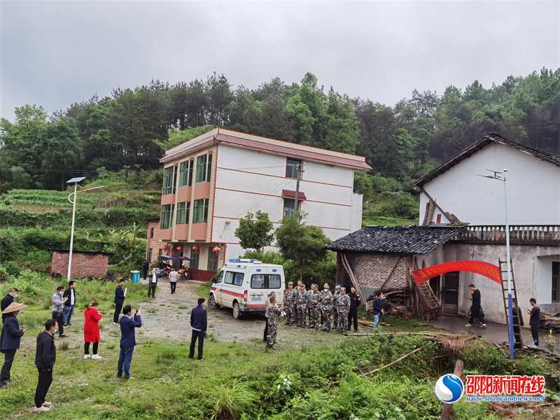 【市域社会治理现代化】新邵县潭溪镇组织开展2022年山洪地质灾害防御演练
