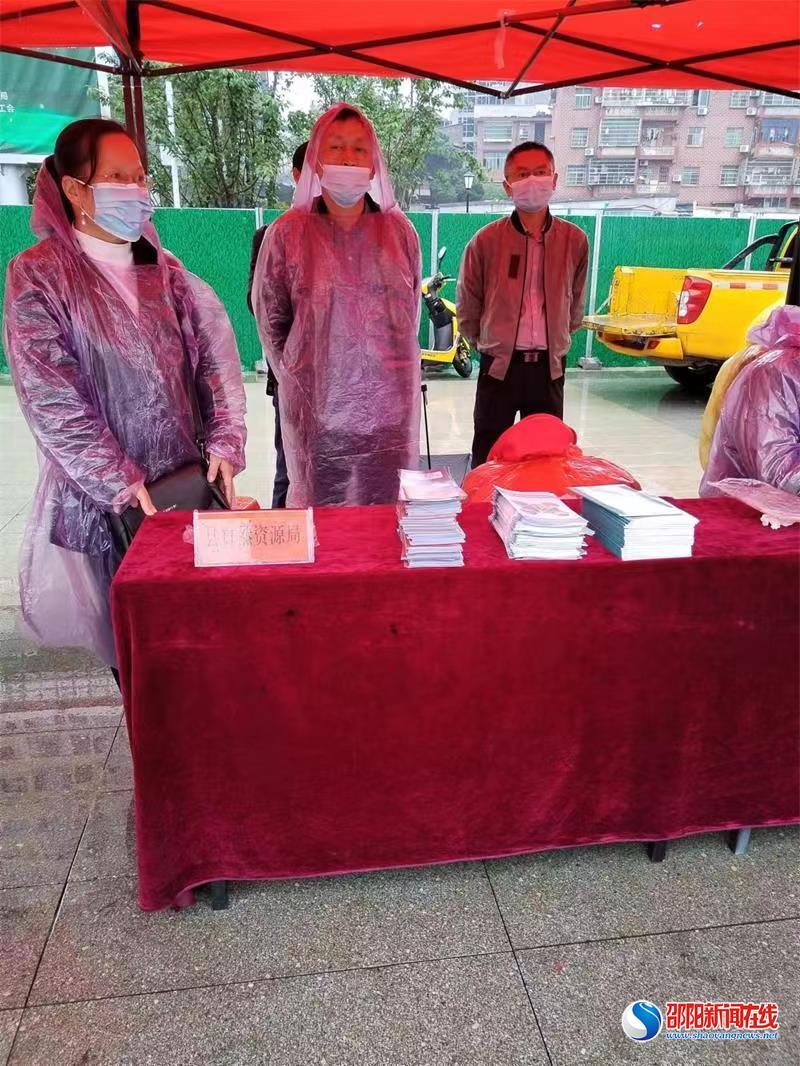 隆回县自然资源局积极开展“5·12防灾减灾日”集中宣传活动