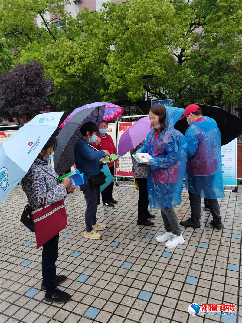 新宁县：减轻灾害风险 守护美好家园