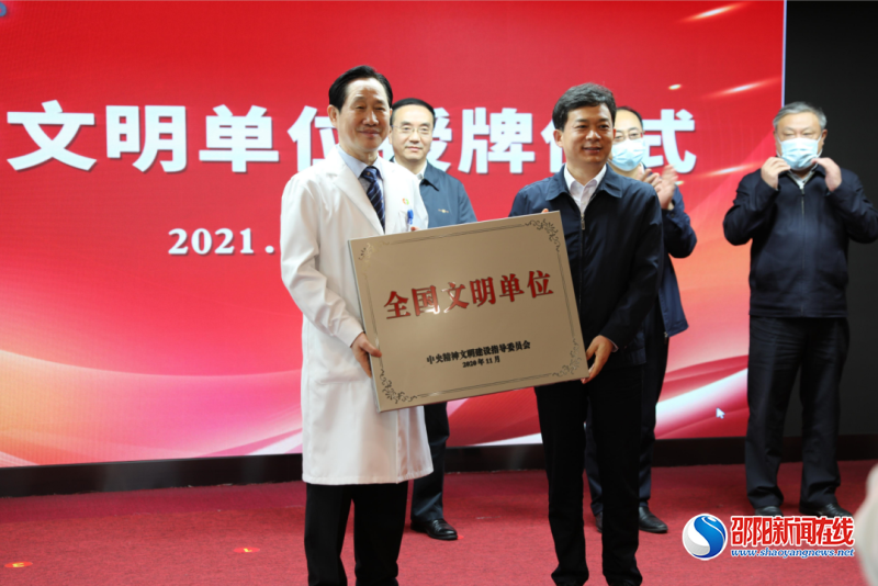 办一家让老百姓满意的医院——阳光融和医院开诊六周年