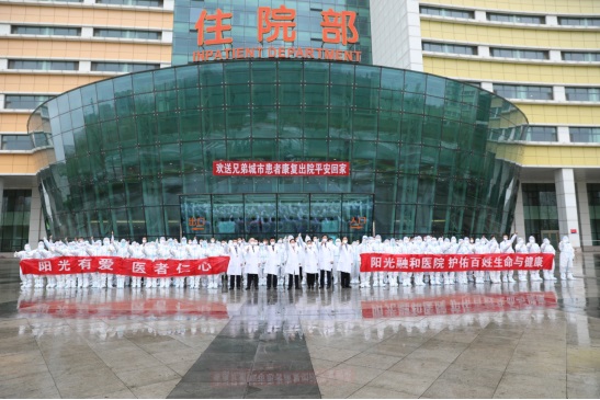 “阳光天使”情暖兄弟城市