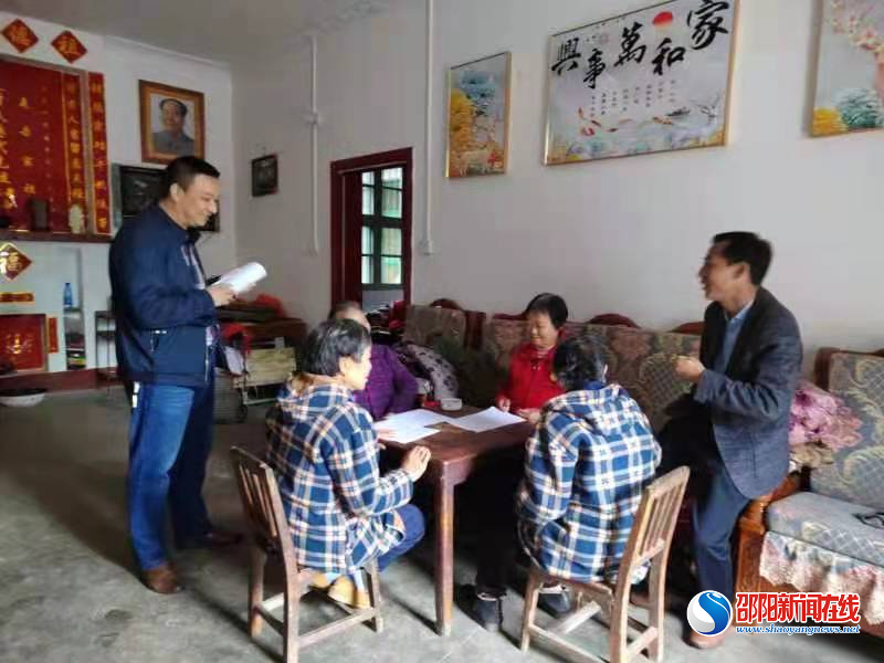 洞口县古楼乡狮子村：党建引领推动移风易俗“三个3”工作