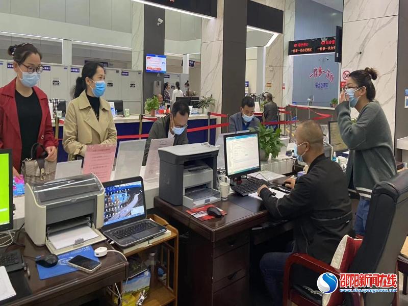 邵东市工伤失业保险服务中心开展“走流程、解难题、优服务”专项行动