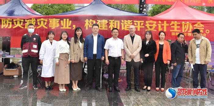邵阳县计划生育协会开展“全国防灾减灾日”宣传活动