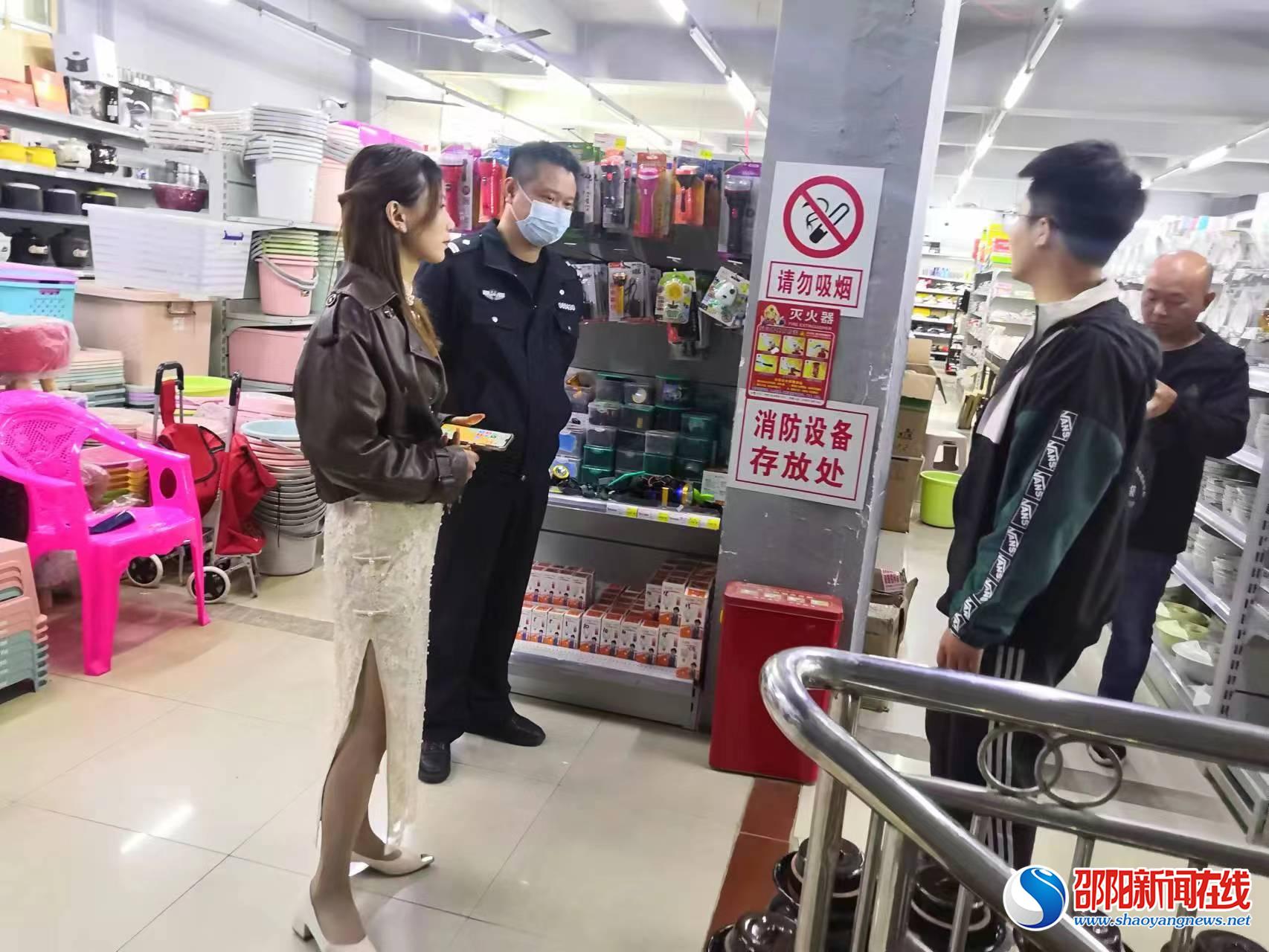 新邵县小塘镇开展安全生产和消防安全大检查工作
