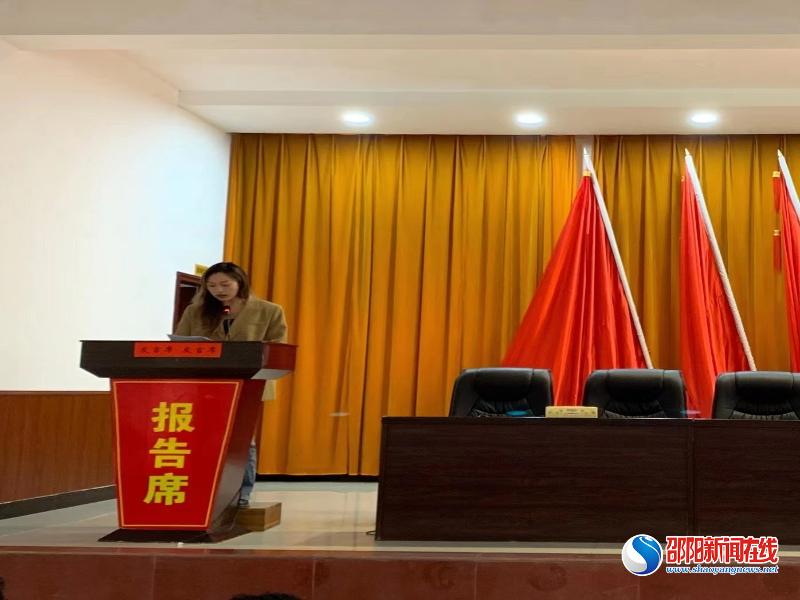 邵东市2022年入党积极分子培训班圆满结业