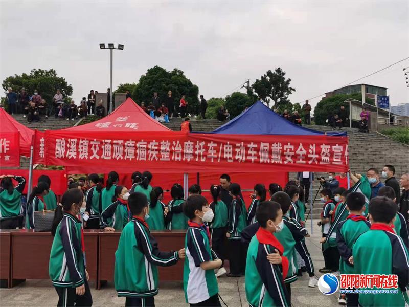 新邵县酿溪镇：深入开展交通问题顽瘴痼疾宣传活动