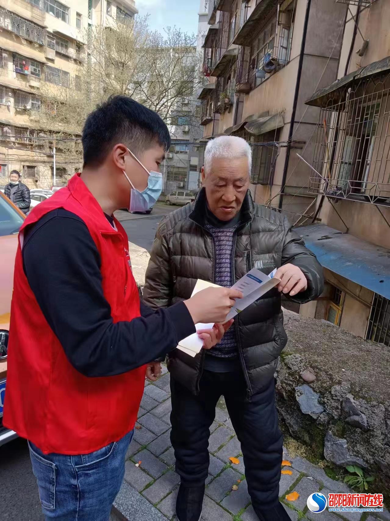 广发银行邵阳分行开展存款保险宣传月活动