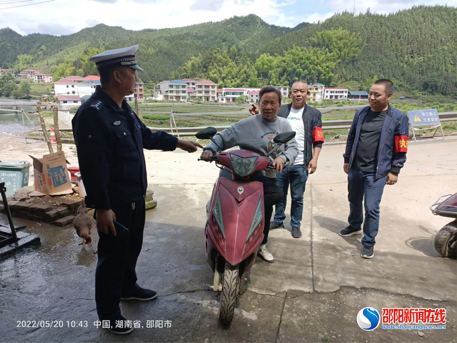 “拆伞，戴帽”！洞口县古楼乡在严查