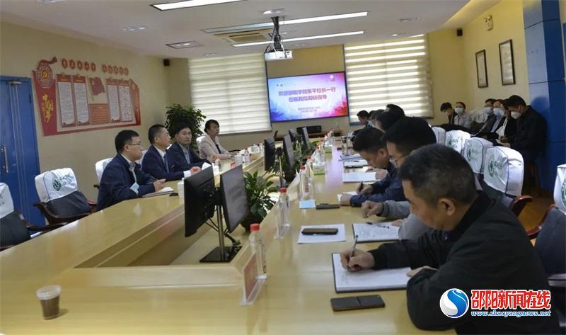 邵阳学院校长张平一行到邵阳学院附属第一医院调研指导
