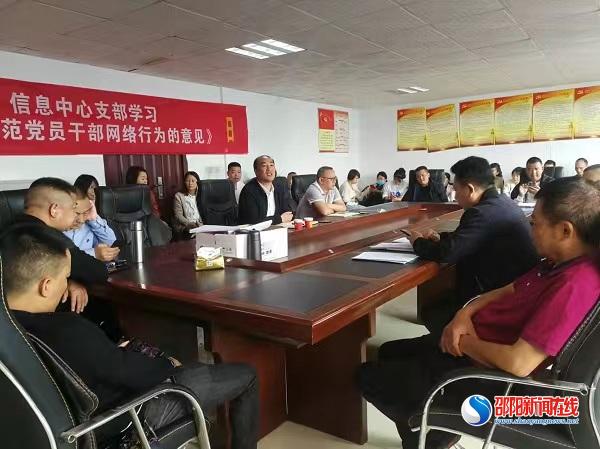 邵阳县应急管理局扎实开展“温情敲门 幸福到家”行动