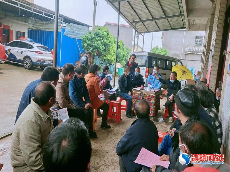 洞口县黄桥镇：排查化解婚恋家庭矛盾 助力市域社会治理现代化创建