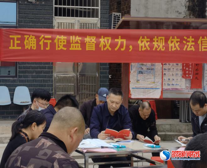 邵东市廉桥镇：《信访工作条例》入村宣传 维权监督保障有力
