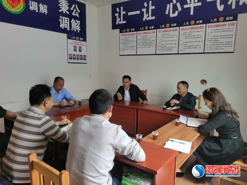 洞口县：刘东兵调研黄桥镇永发村同心美丽乡村创建工作