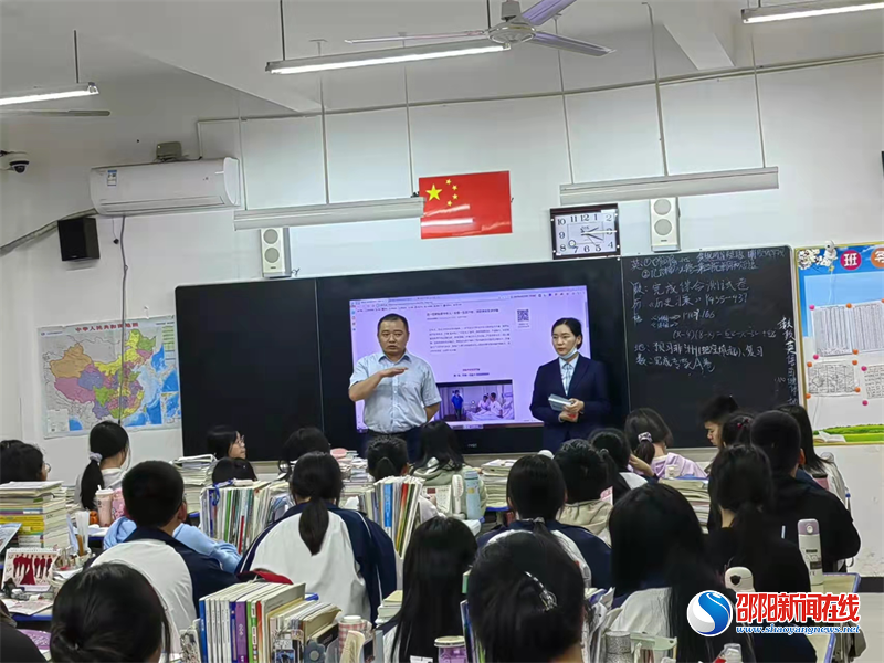 昭阳农商银行：送金融知识进校园，护航青少年健康成长