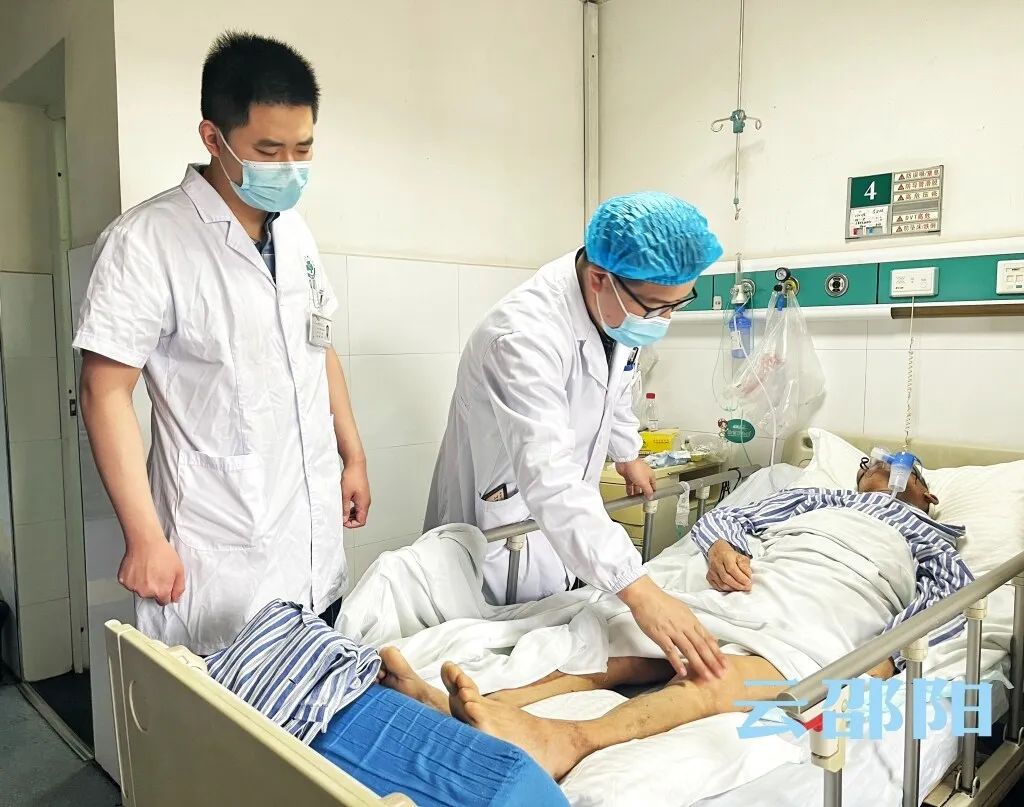 邵阳学院附属第一医院暖心救治衡阳籍患者获点赞