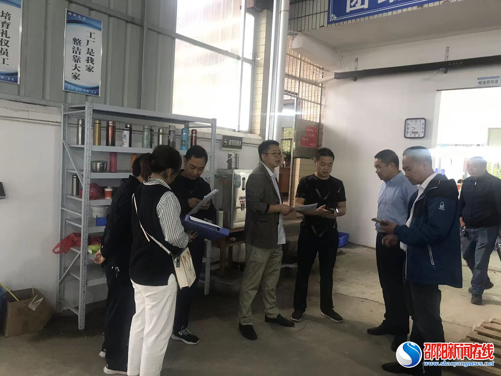 隆回县北山镇“帮扶车间”平稳推进  助力乡村振兴
